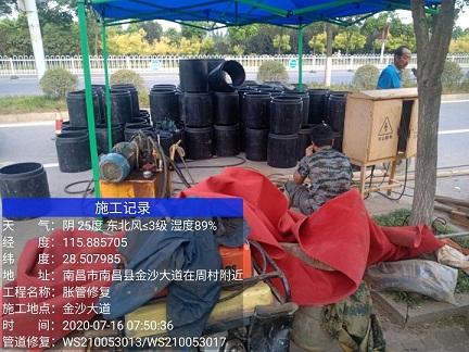 凉州管道短管置换-管道顶管-炜誉市政