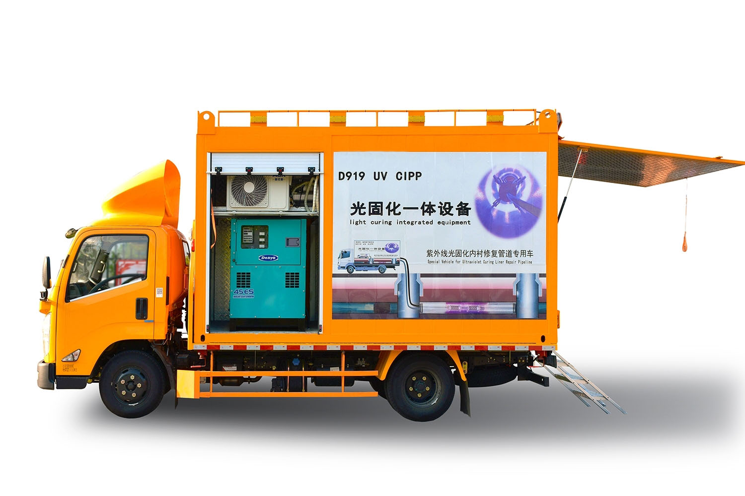 凉州FIPP热塑成型修复开工前要准备哪些东西